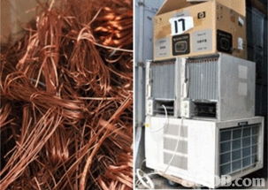 昌盛五金環(huán)?；厥諏I各類物品回收,包括五金產(chǎn)品 電器 金屬廢料 廢舊機(jī)器等