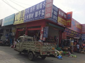 萬貫五金機(jī)電城商鋪出售,萬貫五金機(jī)電城 機(jī)電大道 單價一萬多 可分隔兩層 成都商鋪 房天下