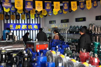 熱烈祝賀納聯(lián)機(jī)電河南省分撥中心在鄭州華南城開業(yè),祝生意興隆