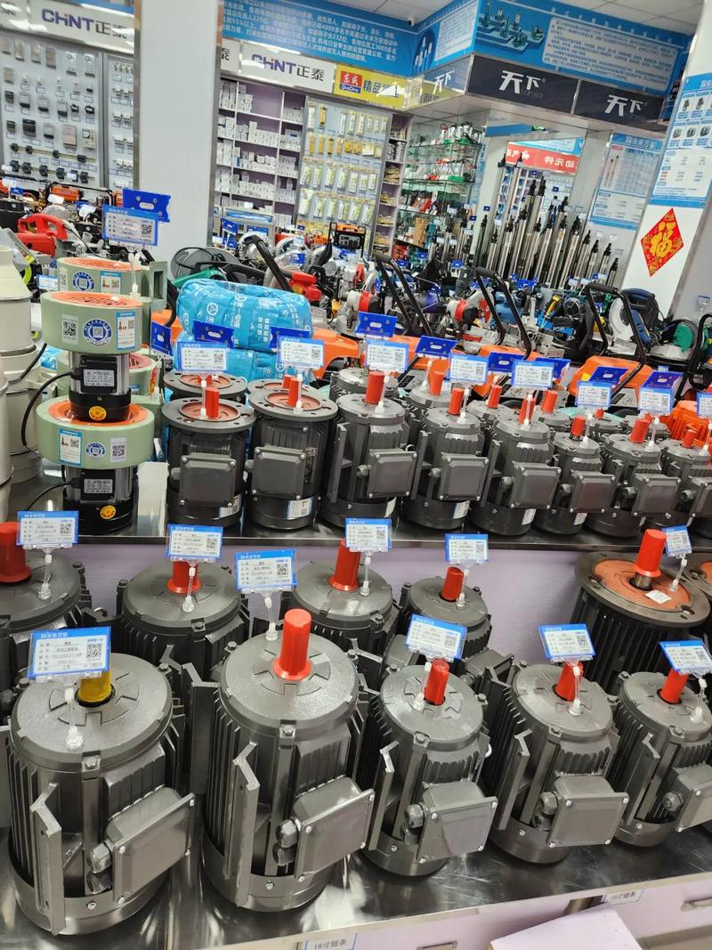 福安市未來萬家五金機(jī)電 一站式五金機(jī)電采購首選